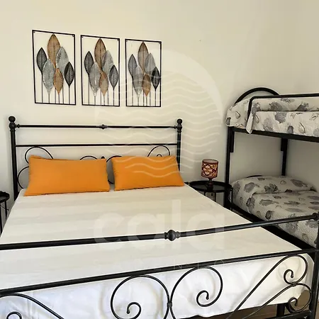 Cost Piano Primo - A 250 Metri Dal Lido Orange By Cala Salento *